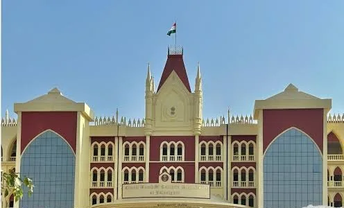 The building of the Circuit Bench of the Calcutta High Court at Jalpaiguri