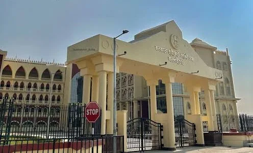 The entrance gate of the Circuit Bench of the Calcutta High Court at Jalpaiguri